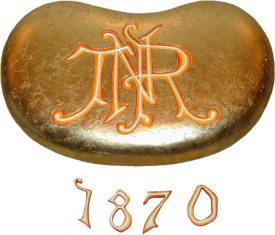 A golden bean emblazoned with “TNR” and underneath, the year the Twelfth Night Revelers was founded (1870)